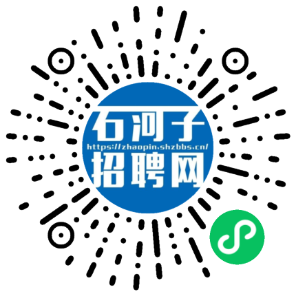 联系方式 联系人 经理 联系方式 您还未登录，需要先登录~ 联系我时，请说是在石河子招聘网上看到的，